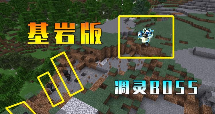 我的世界运行卡顿解决方法？如何提升游戏流畅度？