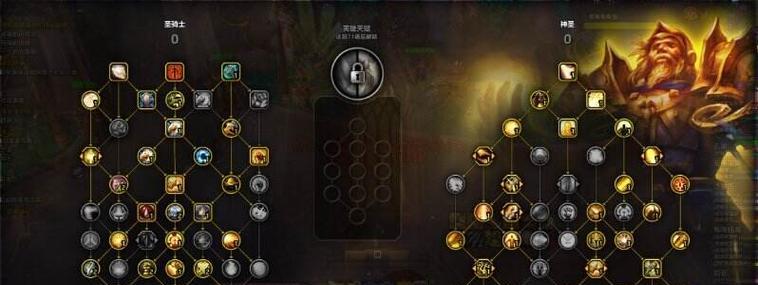 魔兽世界礼包码在哪里输入？输入后有什么奖励？