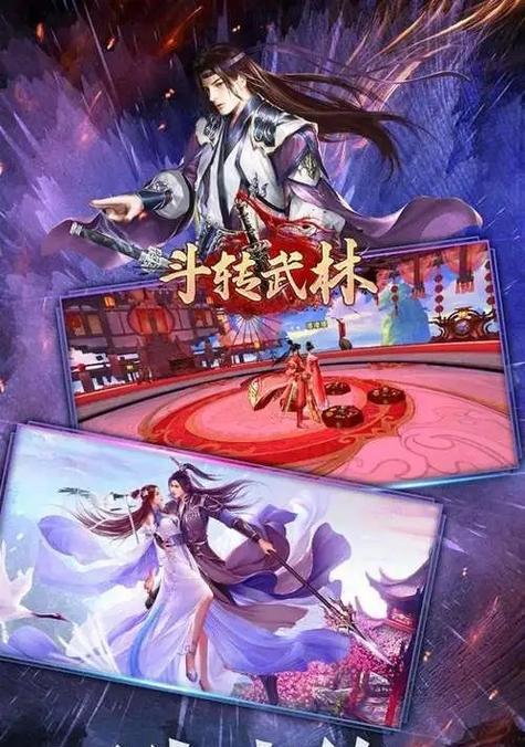 哪些平台支持1元充值的手游？