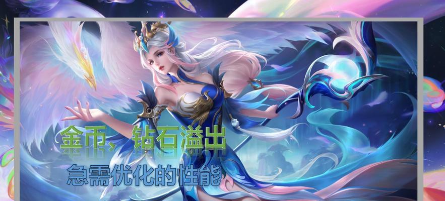 王者荣耀金币上限是多少？如何快速达到金币上限？