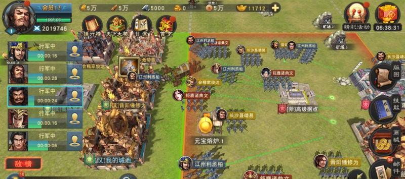 魔兽世界巴托斯雷霆战斗策略是什么？