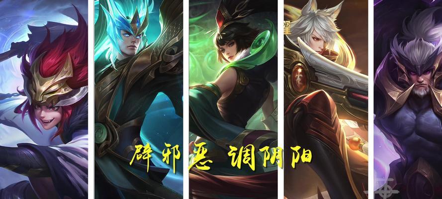 王者荣耀仙尊降临价格是多少？
