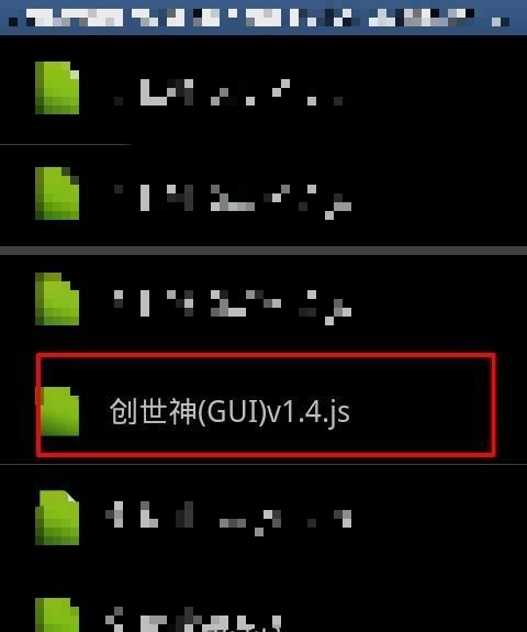 手机上的我的世界如何导航？有哪些快捷方式？