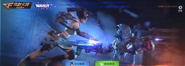 手游中大嘴怪出现的条件和时间是什么？