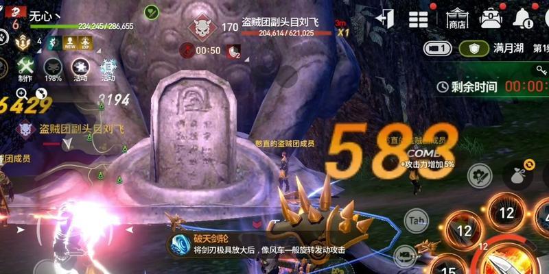 哪些手游副本刷装备不费时？它们的特点是什么？