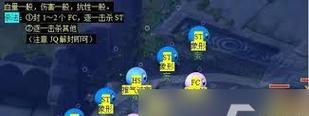 CF手游头部射击模式是什么？如何在该模式中获得优势？