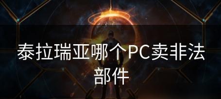 CF手游头部射击模式是什么？如何在该模式中获得优势？