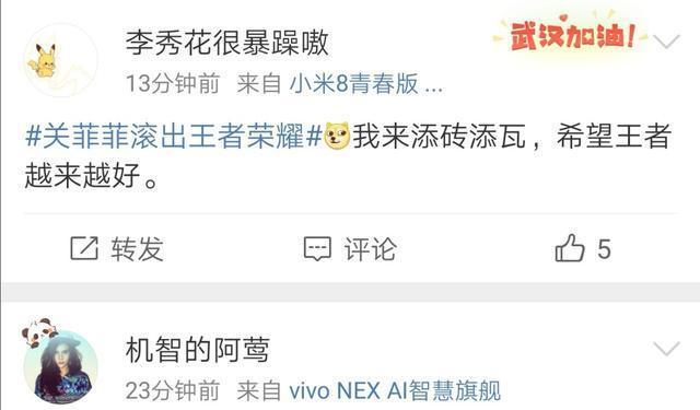 王者荣耀怎么卡分？卡分的技巧和风险是什么？