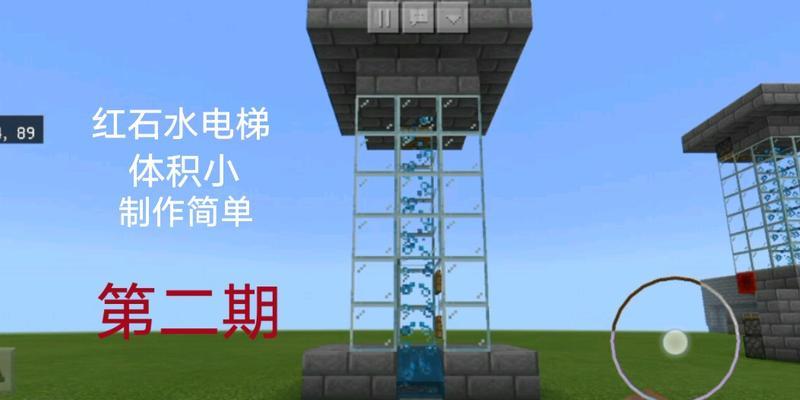我的世界中如何有效取水?取水的方法有哪些?