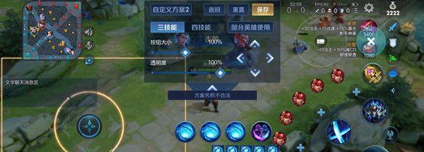 王者荣耀手册288的获取途径是什么？