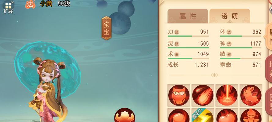 梦幻西游时光沙盒价格？如何购买多开沙盒功能？