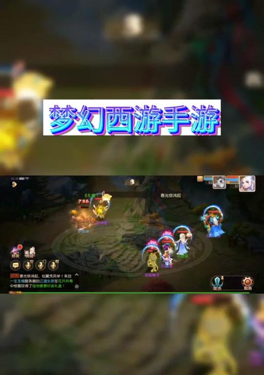 梦幻西游时光沙盒价格？如何购买多开沙盒功能？