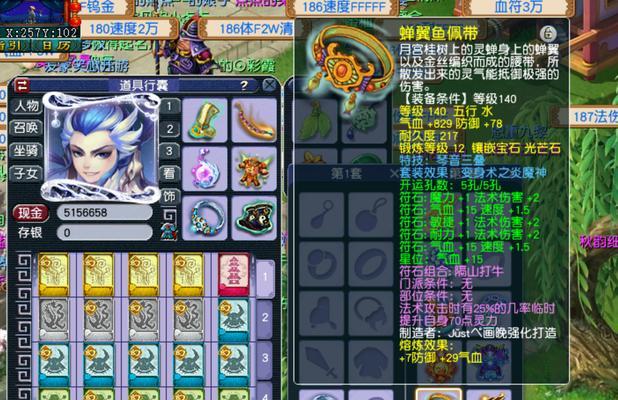 梦幻西游从7修提升到9修需要多少帮贡？如何快速积累帮贡？