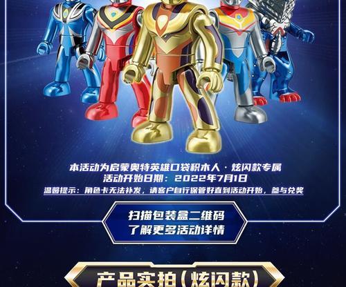 原神玩偶店最大规模的在哪里？