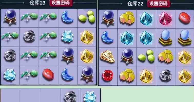 梦幻西游散点如何卖出？卖散点的流程和技巧是什么？