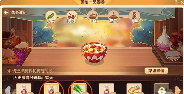 梦幻西游散点如何卖出？卖散点的流程和技巧是什么？