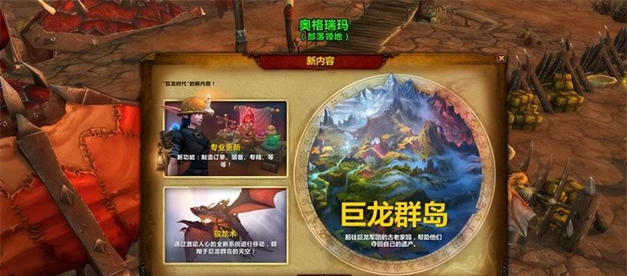 哪些手游有登船游戏模式？这些游戏的特色玩法是什么？