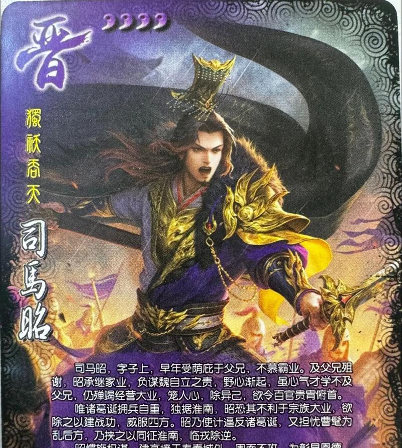 三国杀武将收集技巧是什么？
