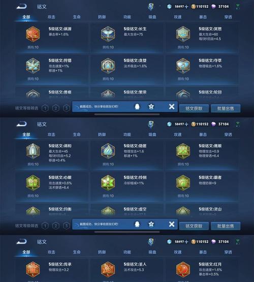 王者荣耀代刷积分v10要多少钱？安全吗？