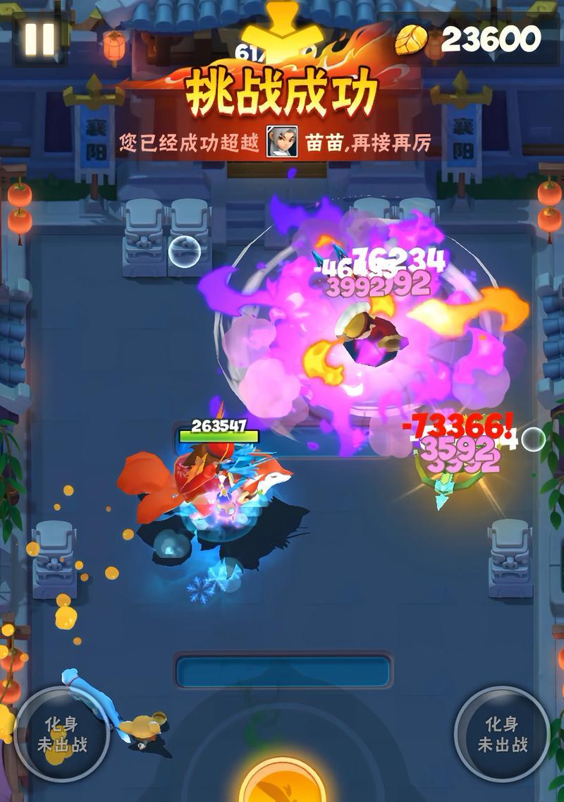 绝地求生乌龟绿色外套获取方法是什么？