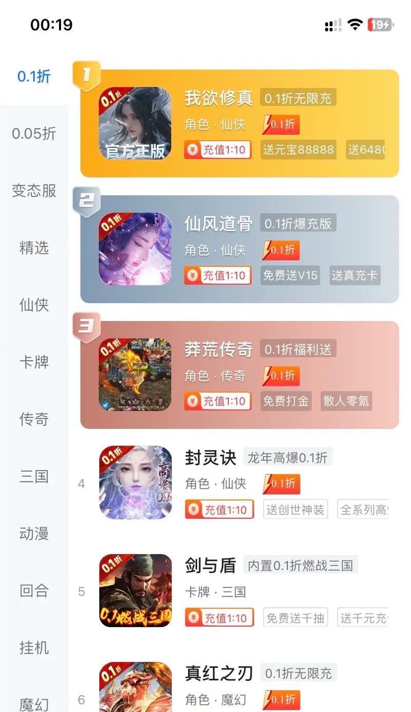 绝地求生乌龟绿色外套获取方法是什么？