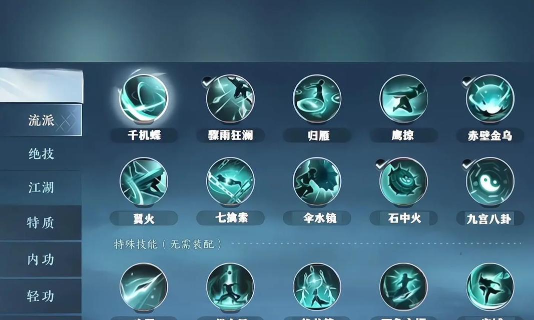 手游三只手的主要技能是什么？这些技能的用途是什么？