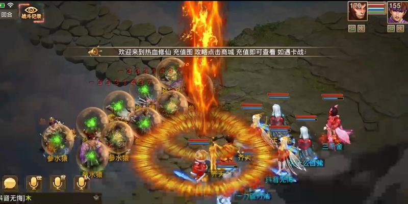 手游问道敏水加点技巧是什么？