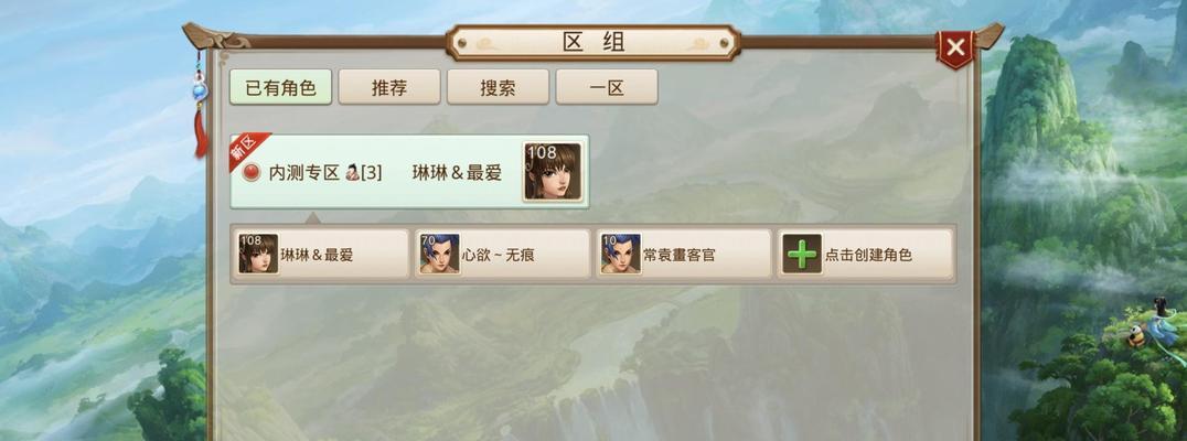 手游问道敏水加点技巧是什么？