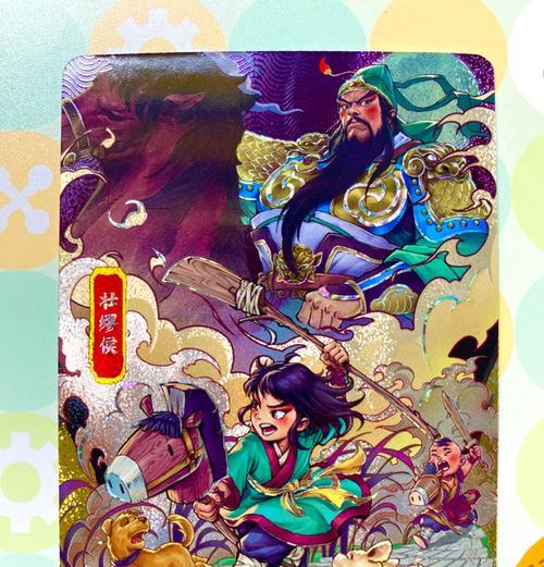微信三国杀桃园结义模式怎么玩？有哪些技巧？