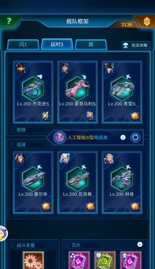 魔兽世界宏团队喊人怎么设置？设置步骤和技巧有哪些？