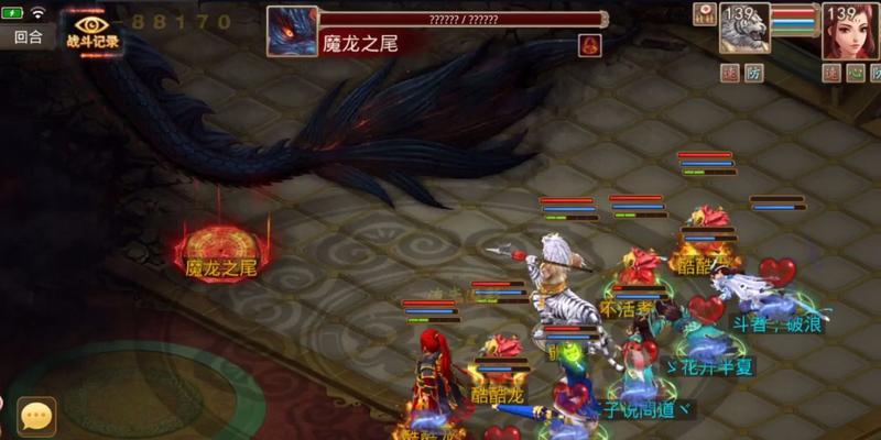 问道游戏魔龙之围副本怎么打？有哪些策略？
