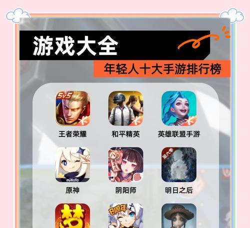 玩手游需要掌握哪些技术才能更上手?