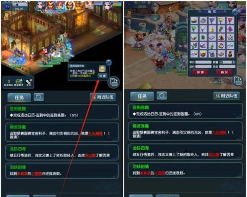 梦幻西游手游账号如何挂机？挂机操作流程是什么？