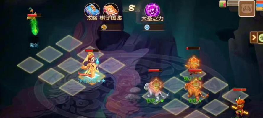 梦幻西游手游账号如何挂机？挂机操作流程是什么？