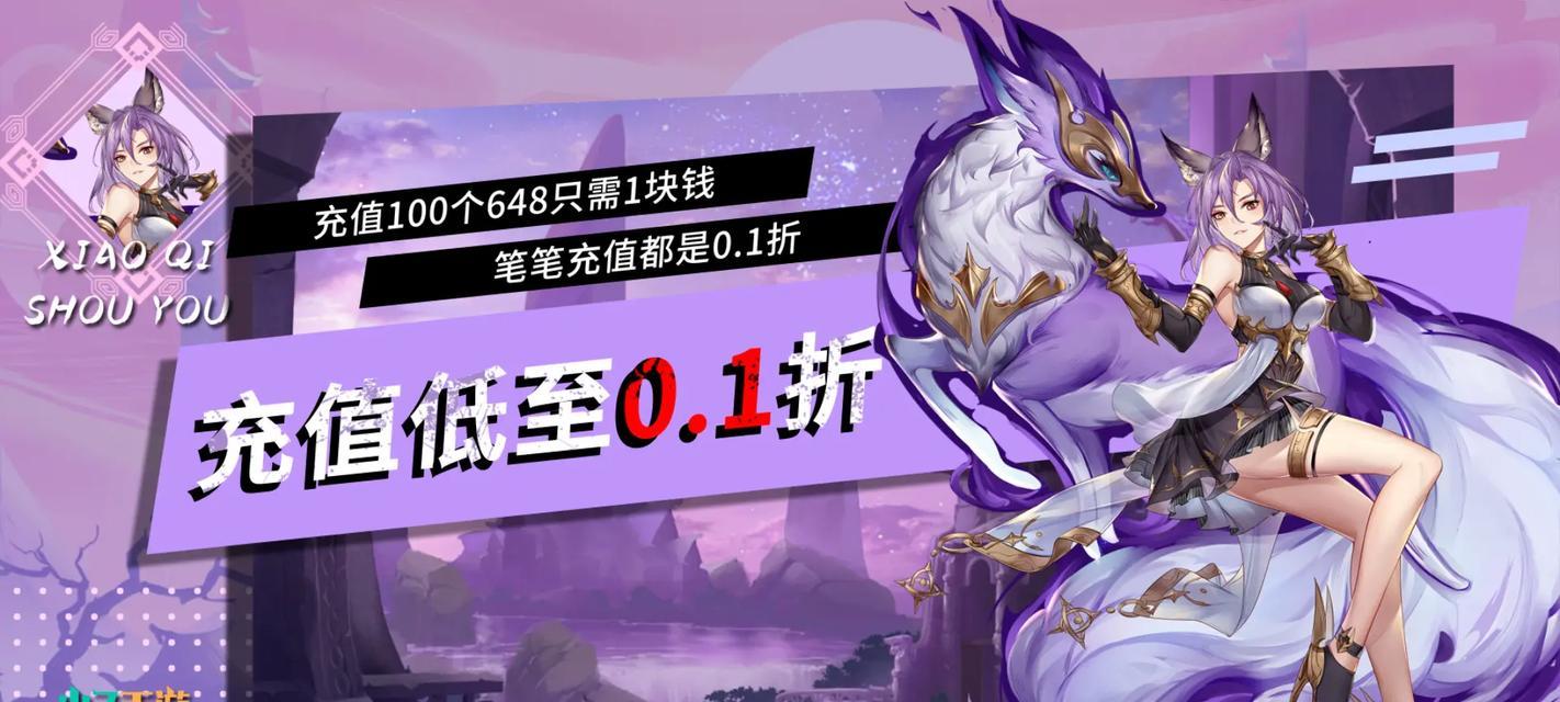 哪些手游软件提供丰富的礼包？