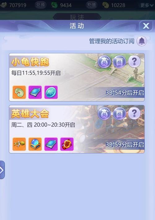 梦幻西游网页版张德帅打法是什么？有什么技巧？
