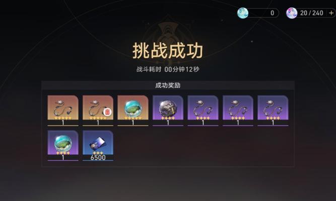 哪些手游适合休闲刷本？