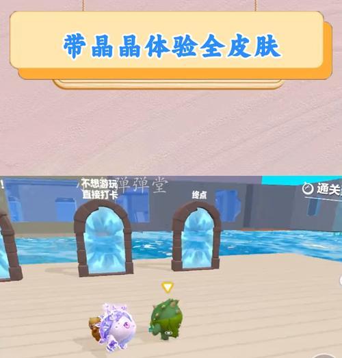 迷你世界的晶石怎么做？如何制作晶石？