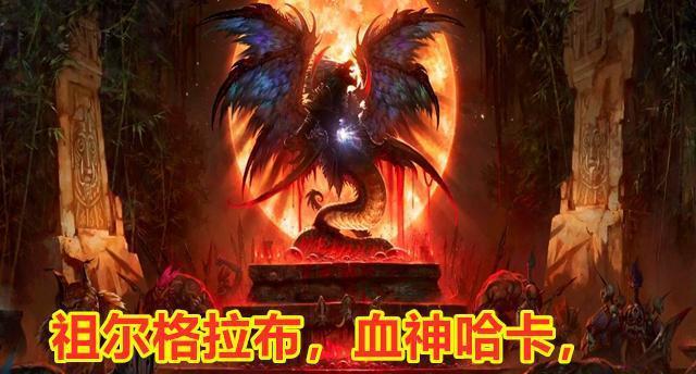 魔兽世界瞄准镜代码如何激活？使用中遇到问题怎么办？