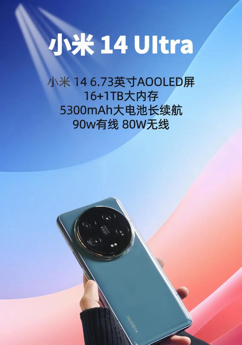 小米手机支持哪些手游？