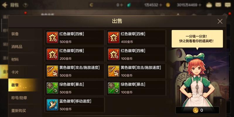 没被吐槽的手游游戏有哪些？有哪些手游口碑较好？