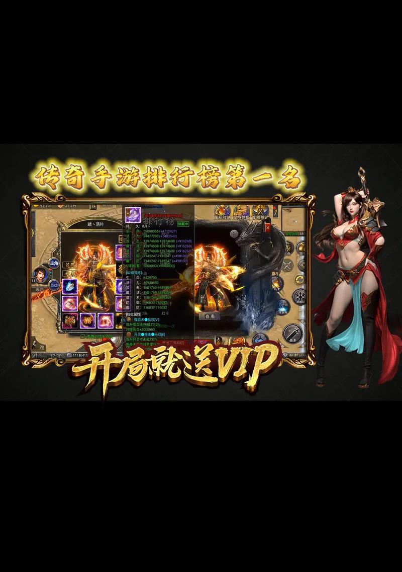 现今热门的手游排行榜有哪些？哪些游戏最受欢迎？