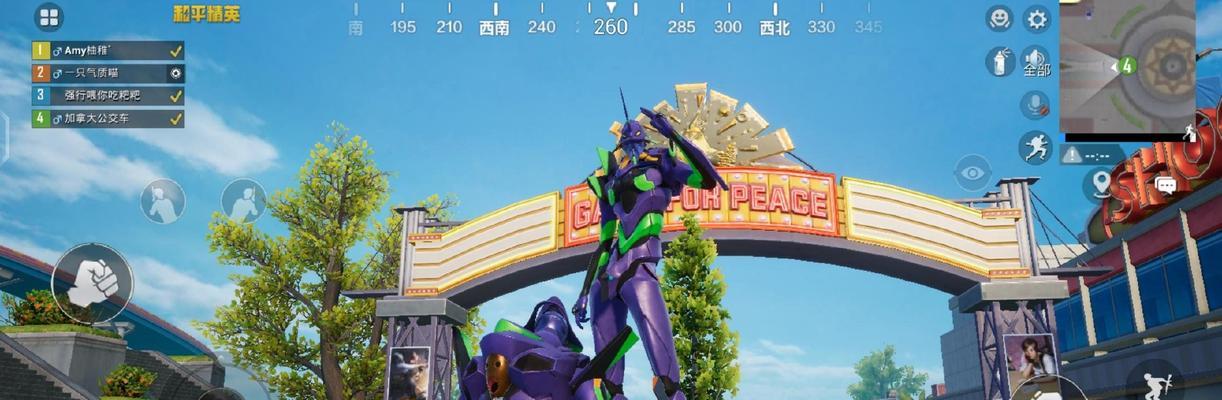 绝地求生家园竹竿任务的完成方法是什么？有哪些技巧？