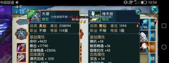 绝地求生家园竹竿任务的完成方法是什么？有哪些技巧？