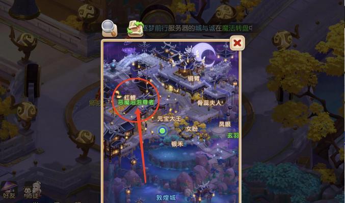 梦幻西游2物品栏怎么打开？打开后有什么功能？