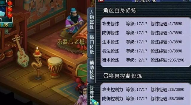 梦幻西游账号如何安全毁号？毁号流程是怎样的？