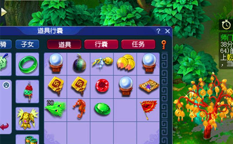梦幻西游十段需要加多少钱？如何计算费用？