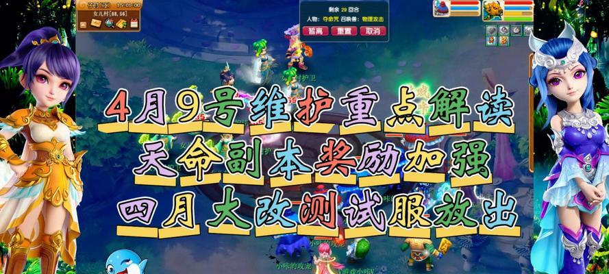 电脑上梦幻西游卸载方法是什么？
