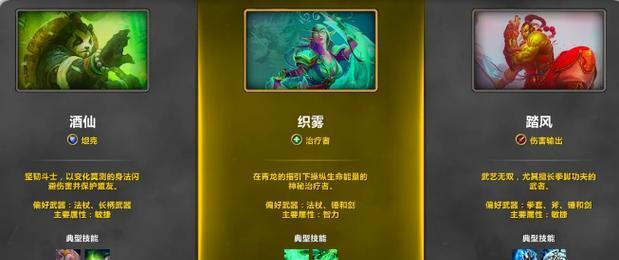 魔兽世界跨服操作步骤是什么？