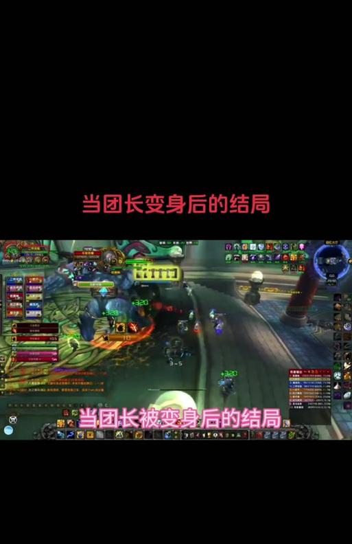 魔兽世界中为什么看不了战场？遇到的问题该如何解决？
